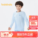 巴拉巴拉男童秋衣秋裤儿童内衣套装小童睡衣中大童打底棉毛衫208924169102