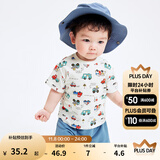 巴拉巴拉婴儿t恤宝宝打底衫女童上衣男短袖夏季全棉可爱 绿红色调00346 120