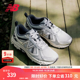 NEW BALANCE NB410官方男鞋女鞋情侣越野户外鞋秋冬透气复古休闲运动鞋休闲 浅灰色/银色 宽鞋楦2E MT410KR5 46.5 (脚长30cm)