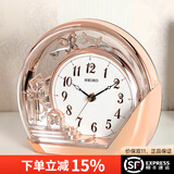 SEIKO日本精工欧式客厅卧室座钟摆饰现代简约家用摆钟台钟QXN232 QXN232P