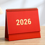 锦兔 2026马年台历简约小清晰桌面摆件日历定制大格子记事办公计划本打卡自律月计划表2025无印风 中号红架