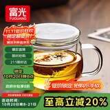 富光花茶杯透明茶杯内胆茶水分离杯办公室玻璃杯子水杯350ml