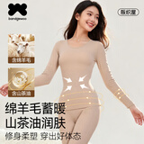 阪织屋【粉底液隐形】保暖内衣女士羊毛秋衣秋裤套装塑身秋冬薄款打底衫