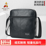 稻草人男士单肩包大容量商务斜挎潮流胸前包休闲运动手机七夕情人节礼物 黑色潮流款