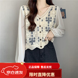 FOURDATRY针织衫开衫薄款女刺绣镂空蕾丝衬衫外套春秋款雪纺长袖外搭2024 灰色 均码 【75斤-120斤】