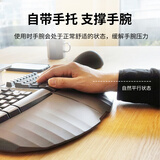 perixx 佩锐 PB413 键盘有线笔记本外接键盘办公人体工学键盘 商务便携即插即用 黑色 USB