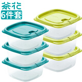 茶花（CHAHUA）冰箱保鲜盒 出游野餐盒饭盒便当盒水果盒6件套 保鲜盒6件套