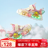 B.Duck小黄鸭童鞋女童运动鞋亮灯单网鞋透气炫彩发光跑鞋5098粉色26