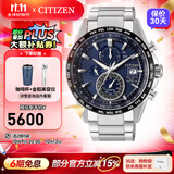 西铁城（CITIZEN）手表 男表光动能电波手表 商务休闲腕表日期显示情人节礼物 AT8154-82L