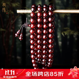 龍隐正宗小叶紫檀手串男女士款文玩手链檀香木佛珠子转运正品高端情侣 爆满星6mm*108颗（京仓速发）