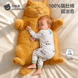 贝肽斯宝宝睡衣春秋薄款2025新款男女儿童长袖家居服连体衣服套装