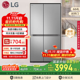 LG大容量节能家用664L电冰箱对开门风冷无霜双开门速冻恒温多重冷流国家补贴以旧换新S674MPY11D