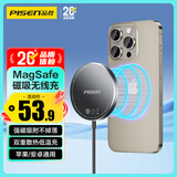 品胜 苹果无线充电器Magsafe磁吸快充iPhone17Air充电板适用苹果17pro/16/15华为小米三星手机充电底座