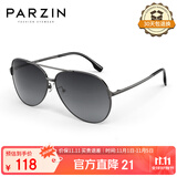 帕森（PARZIN）偏光太阳镜型男眼镜经典蛤蟆镜安全驾驶墨镜PZ8131A枪框渐灰片