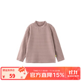 papa爬爬秋冬儿童高领波波绒打底衫条纹洋气保暖男女宝宝长袖上衣 灰粉色-小高领-预计11.15日前发货 110 cm