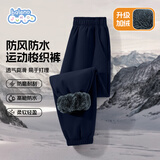 班尼路男童裤子冬季2025男大童加绒加厚保暖长裤儿童冬装防水梭织工装裤