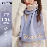 CACUSS纯羊毛围巾女秋冬季披肩保暖围脖送女生新年本命年生日礼物礼盒装