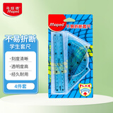 马培德（Maped）多功能绘图软套尺15cm直线直尺45°三角尺60°三角尺180°量角器套尺897134CH学生开学文具