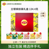 立顿红茶绿茶茉莉花冷泡茶包缤纷装茶叶礼盒过年送礼72包134.4g 