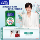雀巢（Nestle）怡养健心鱼油中老年奶粉高钙800g罐装富硒成人奶粉中秋送礼送长辈