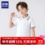 罗蒙男童短袖polo衫校园服饰春夏T恤女童班服 条纹白色短袖POLO衫140