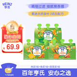 亨氏营养量贩装肉泥+鱼泥+菜泥72g*3袋【3组装】7月+