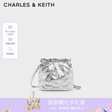 CHARLES&KEITH迷你菱格流浪包单肩斜挎双肩包包女包生日七夕礼物CK2-60782390 Silver银色 S