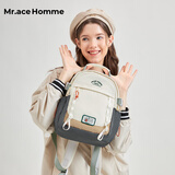 Mr.ace Homme时光信箱创意双肩包女高颜值书包初中学生大容量电脑背包男