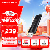 闪迪（SanDisk）128GB USB3.2 固态U盘 CZ880 读速高达420MB/s 写速380MB/s 大容量优盘 移动固态硬盘般的传输体验