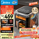 美的（Midea）蒸汽炎烤空气炸锅上下双热源 家用大容量6.5L 上下双可视大视窗 烤箱一体机三合一金属内腔KZC6501