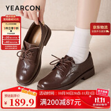 意尔康女鞋深口低跟小皮鞋通勤复古英伦风单鞋女 13300W棕色37