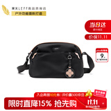 莱夫斜挎包女枕头包轻便百搭休闲逛街单肩包实用礼物