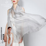 达芬奇密码真丝丝巾女纯色百搭围巾女士桑蚕丝披肩防晒沙滩薄款长款纱巾冬季 灰色