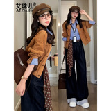 艾珠儿（Aizhuer）休闲裤女2026春季搭配一整套装复古外套衬衫上衣牛仔阔腿裤三件套 衬衣+外套+裤子 M