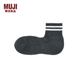 无印良品 MUJI 男式 合脚直角 足底起绒 短袜 袜子男袜DAD09A1A短筒休闲袜 炭灰色条纹 25-27cm