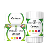 善存多维元素片(29) 30片OTC成人补充30种复合维生素d叶酸备孕期维生素cVb族Ve钙铁锌VA