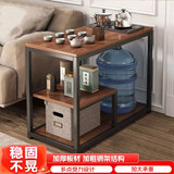 卓博茶几桌边几沙发边桌茶水柜茶台桌子置物架CJ07胡桃色