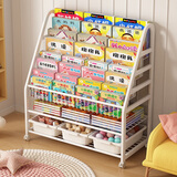 汤能优品移动书架绘本架铁艺置物架书本玩具架简易落地书柜卧室收纳架子 【90CM】4层书架+2层收纳+3盒#