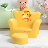 dgbaobei儿童沙发 可爱皇冠婴幼儿小沙发 单人幼儿园公主宝宝沙发 阅读角 黄色纽乐堡皇冠沙发