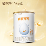 蒙牛初爱牛牛婴幼儿配方奶粉2段 6-12个月龄120g