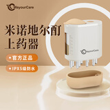 WayourCare头皮上药器米诺地尔酊电动导液梳头发上液神器震动滚珠涂抹舒缓贴 导液梳KH-2213 一个