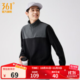 361°运动卫衣男2025年冬季加绒开衫摇粒绒保暖立领户外拉链套头卫衣女 【男款】超级黑/静谧灰 M
