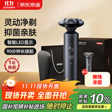 京东京造电动剃须刀礼盒款S5 电动剃须刀旋转式男士刮胡须刀刮胡刀双环弧面刀网浮动贴面水洗男士