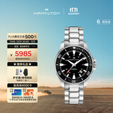 汉米尔顿（Hamilton）汉密尔顿手表男士瑞士机械潜水表 卡其海军水肺40黑盘钢带腕表