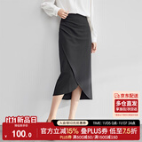 尚都比拉气质设计感半身裙女装秋季开衩包臀裙显瘦中长款裙子女 斑鸠灰 M