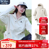 骆驼（CAMEL）户外冲锋衣单冲男女同款防风防水登山夹克外套【宙斯】3538A