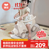 澳乐儿童摇摇马木马多功能带护栏溜溜车摇摇车玩具宝宝男女孩生日礼物