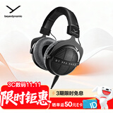 拜雅（beyerdynamic）DT 990 PRO X 头戴式监听录音室开放式专用耳机 48欧  双11推荐