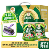 穗格氏即食有机燕麦片健康谷物礼盒1800g 早餐冲泡即食麦片全麦送礼佳品