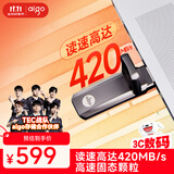 爱国者（aigo）1TB USB3.2 超极速固态U盘 U391 金属U盘 读速420MB/s 速度狂飙移动固态硬盘